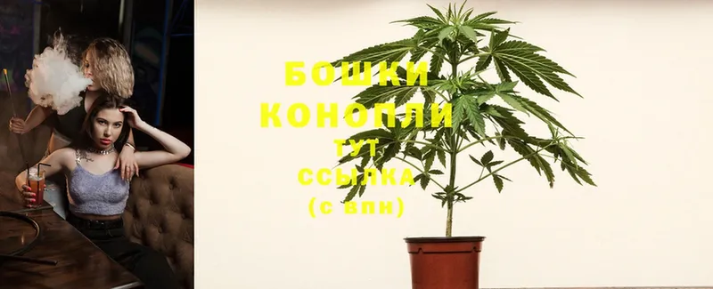 кракен tor  Вельск  МАРИХУАНА Ganja 